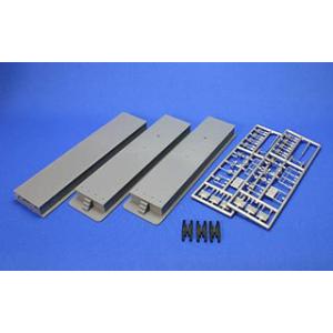4011 島式ホーム(近代型)端ホームセット[TOMIX]《発売済・在庫品》