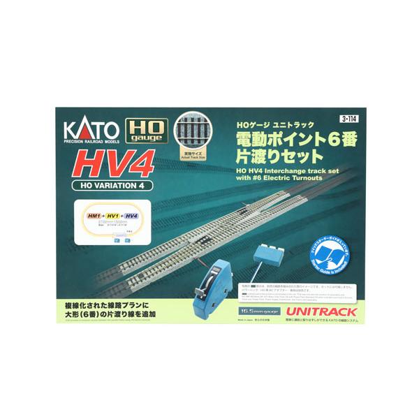 3-114 HV4 HOユニトラック 電動ポイント6番 片渡りセット（再販）[KATO]【送料無料】...