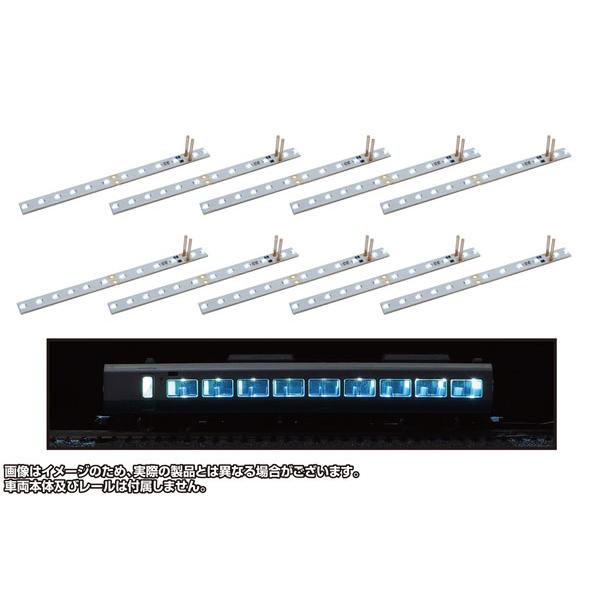 8463 室内照明ユニット(狭幅・白色)(10本入り)[グリーンマックス]《発売済・在庫品》