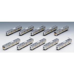 98851 JR 205系通勤電車(中央・総武線各駅停車)セット(10両)[TOMIX]《０４月》