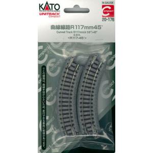20-176 ユニトラックコンパクト曲線線路 R117mm45°[KATO]《発売済・在庫品》