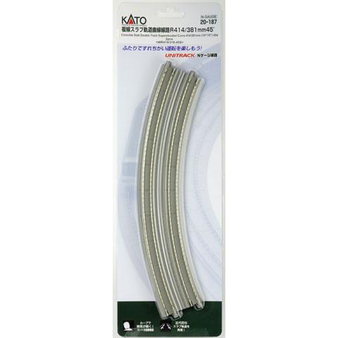 20-187 複線スラブ軌道曲線線路R414/381mm45°(2本入り)[KATO]《発売済・在庫...