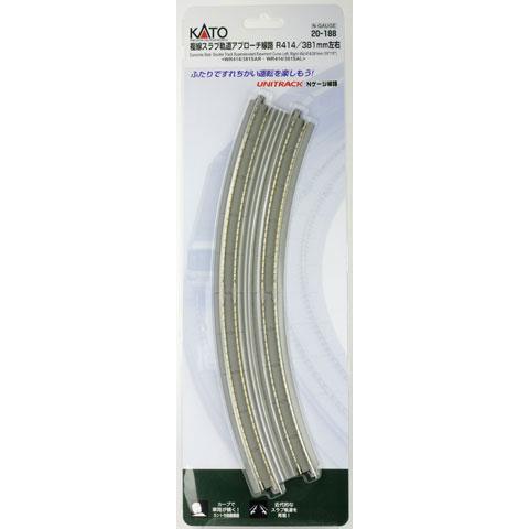 20-188 複線スラブ軌道アプローチ線路R414/381mm右・左(各1本入り)[KATO]《発売...