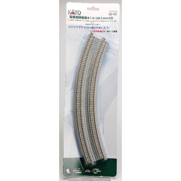 20-181 複線曲線線路R414/381-45° (2本入)[KATO]《発売済・在庫品》