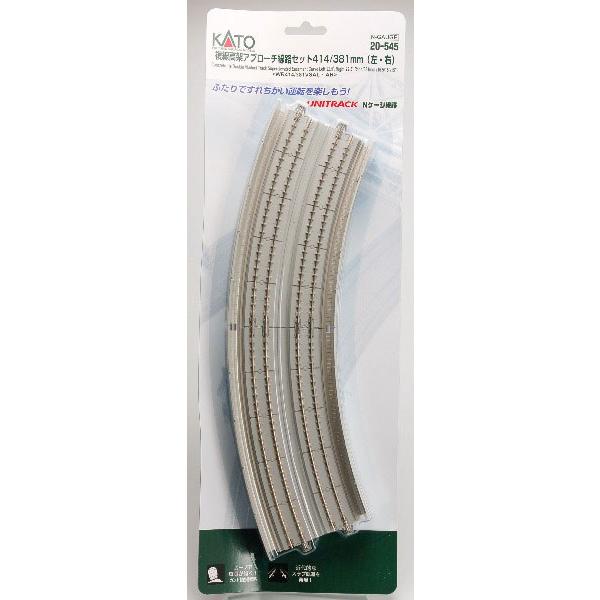 20-545 複線高架アプローチ線路R414/381-22.5° (左右各1入)[KATO]《発売済...