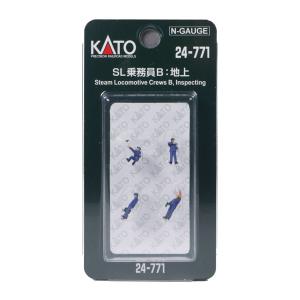 24-771 (N)SL乗務員B：地上[KATO]《０７月予約》｜amiami