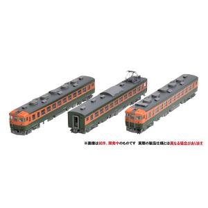 98854 JR 165系急行電車(東海)増結セット(3両)[TOMIX]【送料無料】《１１月予約》