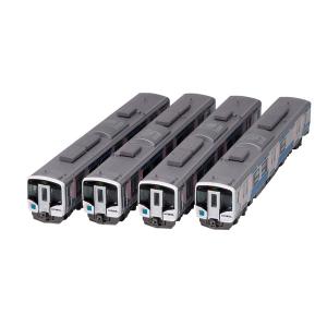 鉄道コレクション HB-E210系 4両セットの買取情報