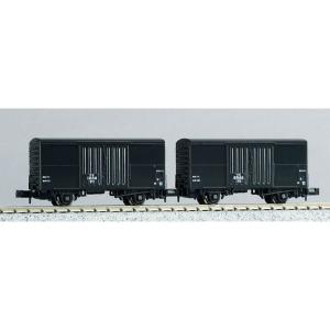 iMac（Apple） KATO Nゲージ 10-1447 E001形〈TRAIN SUITE 四季島〉10
