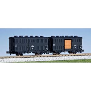 iMac（Apple） KATO Nゲージ 10-1447 E001形〈TRAIN SUITE 四季島〉10