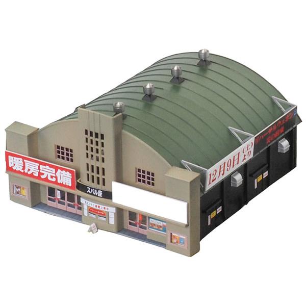 2911 着色済みストラクチャー 劇場(映画館)[グリーンマックス]《発売済・在庫品》