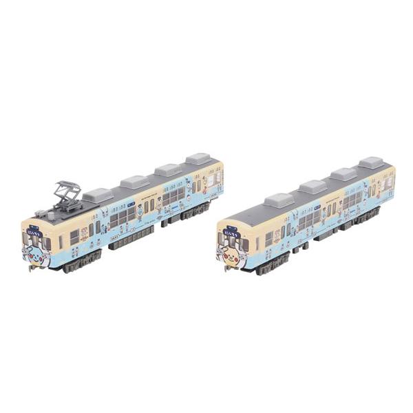 鉄道コレクション 西日本鉄道600形西鉄貝塚線開業100周年記念ラッピング電車2両セット[トミーテッ...