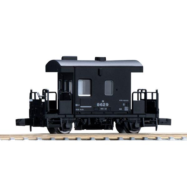 8766 国鉄貨車 ヨ8000形[TOMIX]《発売済・在庫品》