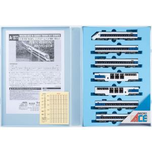 マイクロエース A1030 西武鉄道001系 Laview G編成 8両セット MicroAce