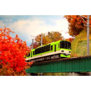 叡山電鉄900系 青もみじきららの買取情報