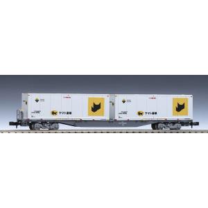 トミックス TOMIX 8756 JR コキ107形貨車（新塗装・ヤマト運輸コンテナ