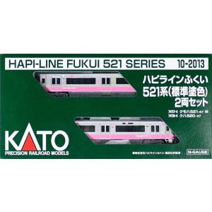 カトー（KATO） Nゲージ KATO 10-2013 ハピラインふくい521系(標準塗色