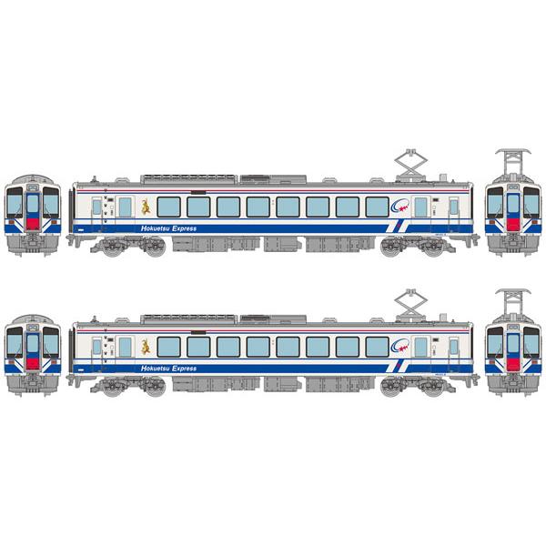 鉄道コレクション 北越急行HK100形 復刻一般車両旧デザイン 2両セット[トミーテック]《発売済・...