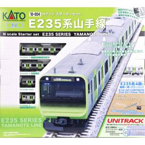 KATO Nゲージ スターターセット 阪急電鉄9300系 10-024 鉄道模型 入門