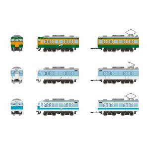 トミカリミテッド 0234 魔女の宅急便 トンボの自転車※ジブリがいっぱい