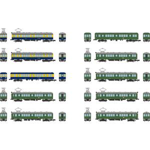 鉄道コレクション 東急電鉄 10個入りの買取情報