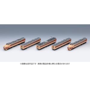 カードダス ドラゴンクエストVol.2(パック) 20パック入りBOX[バンダイ