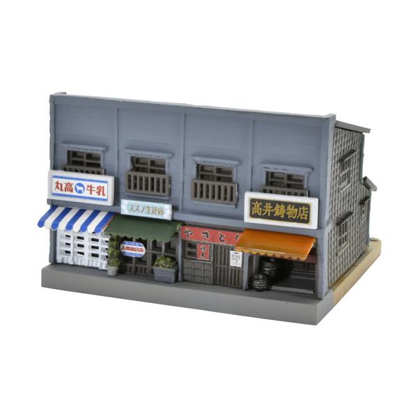 ジオラマコレクション 建コレ055-1R 商店長屋B1R[トミーテック]《０９月予約》