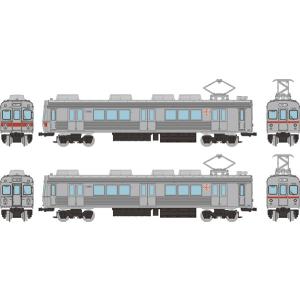 送料無料◇7511a ポポンデッタ ホキ1100 太平洋セメント 4両セット N