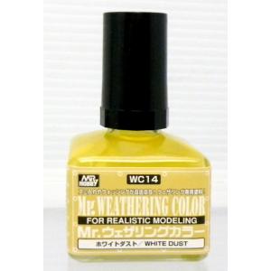Mr.HOBBY Mr.ウェザリングカラ- ホワイトダスト
