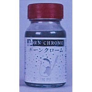 ボーンペイント ボーンクローム 30ml[トアミル]《在庫切れ》