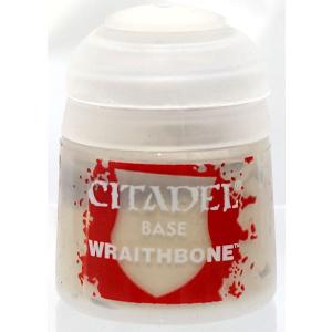 21-53 シタデルカラー BASE： WRAITHBONE