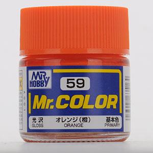 Mr．カラー C59 オレンジ（橙）（光沢）[GSIクレオス]《発売済・在庫品》｜amiami