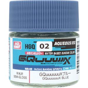 GSIクレオス H-4973028434583 水性ガンダムカラー GQuuuuuuX