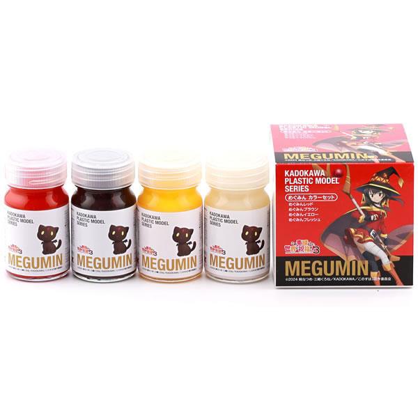 KADOKAWA PLASTIC MODEL SERIES 「この素晴らしい世界に祝福を！3」 めぐ...