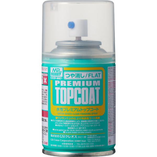 水性プレミアムトップコートスプレー(つや消し)（再販）[GSIクレオス]《発売済・在庫品》
