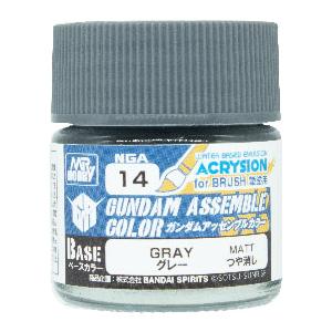ガンダムアッセンブルカラー グレー[GSIクレオス]《発売済・在庫品》