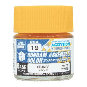 ガンダムアッセンブルカラー オレンジ[GSIクレオス]《発売済・在庫品》