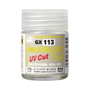 Mr.カラーGX スーパークリアーIII UVカット つや消し[GSIクレオス]《発売済・在庫品》
