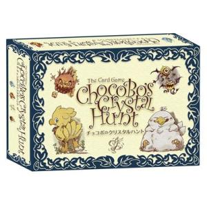 スクウェア エニックス ボードゲームの商品一覧 ゲーム おもちゃ 通販 Yahoo ショッピング