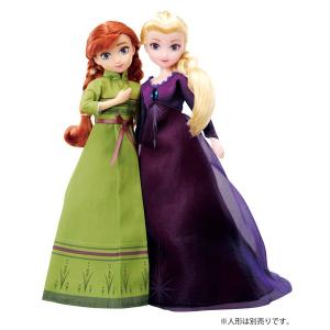 プレシャスコレクション アナと雪の女王2 ドレスセット (ナイトガウン) [タカラトミー]の商品画像