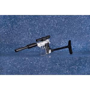 戦え！ 超ロボット生命体トランスフォーマー 破壊大帝メガトロン