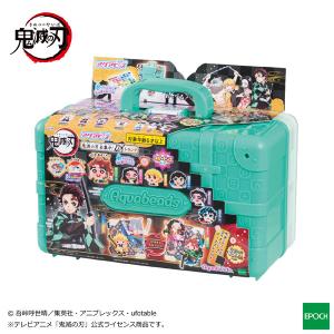 アクアビーズ の商品一覧 通販 Paypayモール