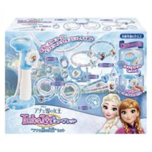 チューブレット“アナと雪の女王”セット