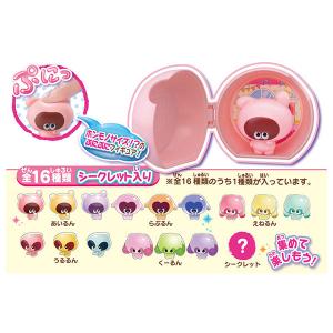 ぷにるんず ぷにぷにフレンズさぷらいず ぷにハッピー