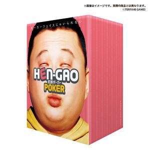 カードゲーム TERIYAKIGAMES 変顔ポーカー [ブシロードクリエイティブ]の商品画像