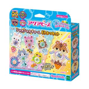 アクアビーズ シャカシャカチャーム どうぶつセット[エポック]《発売済・在庫品》｜amiami