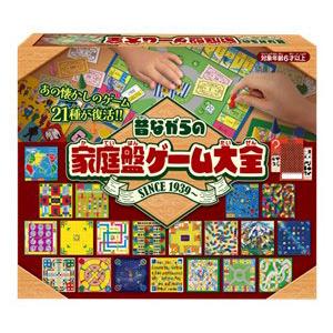 ボードゲーム 家庭盤ゲーム大全 [ハナヤマ]の商品画像