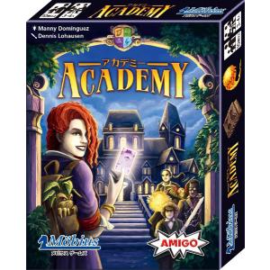ボードゲーム アカデミー [メビウスゲームズ]の商品画像