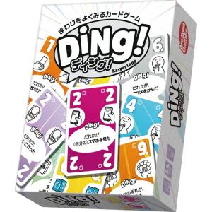 カードゲーム ディング！（再販）の買取情報