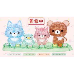 San-X（サンエックス） 送料無料 リラックマ くったりぬいぐるみ S